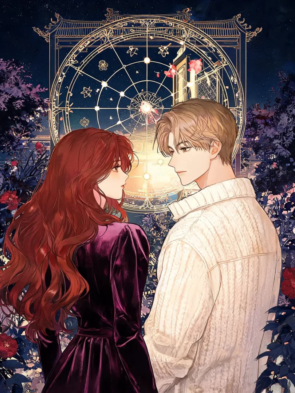 Zi Wei del Amor
